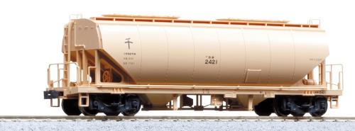 KATO HOゲージ ホキ2200 鉄道模型 貨車 1-811