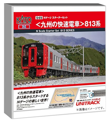 カトー (KATO) Nゲージ スターターセット 九州の快速電車 813系 鉄道模型 入門セット 10-018｜GOODWOODS