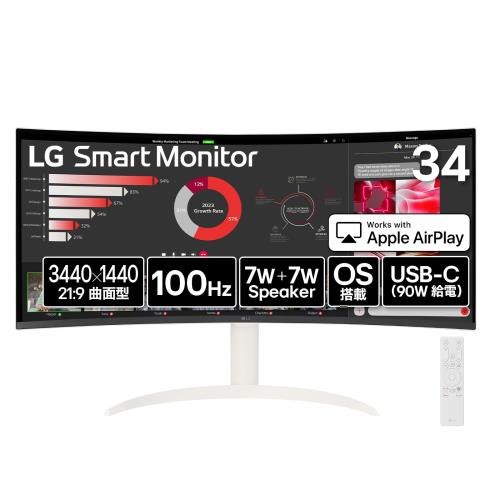 LG Electronics - LG 38WP85C-W 37.5インチ ウルトラワイドモニター Amazon.co.jp: LG モニター ディスプレイ 38WP85C-W 37.5インチ