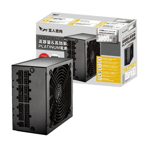 老練家目標にする ワット数単一のもの 1000W ATX ワット数 80 PLUS プラチナ パソコンワット数 セミプラグイン セミファンレス KRPW-PK1000W/92+