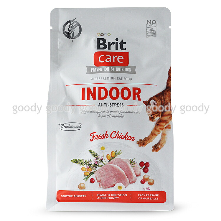 ブリット ケア キャット グレインフリー インドア (グレインフリー キャットフード 成猫用 シニア猫用 室内飼い 毛玉ケア ストレスケア 穀物不使用)｜goody-pet 店