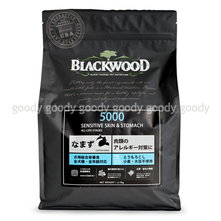 ブラックウッド リアルミルク 454g × 4個セット 楽天市場】ブラックウッドリアルミルクの通販