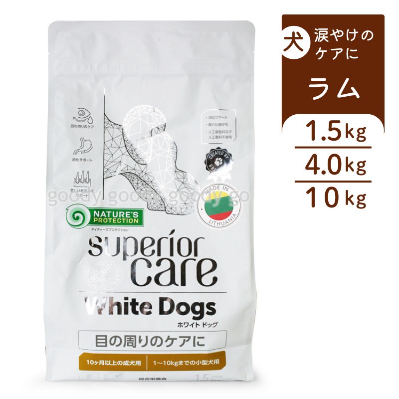犬・猫「口臭世話をする打つ手特集」