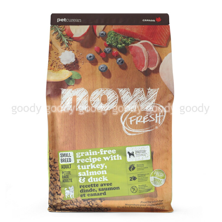 楽天市場】【ポイント10倍！】【ナウフレッシュ NOW FRESH