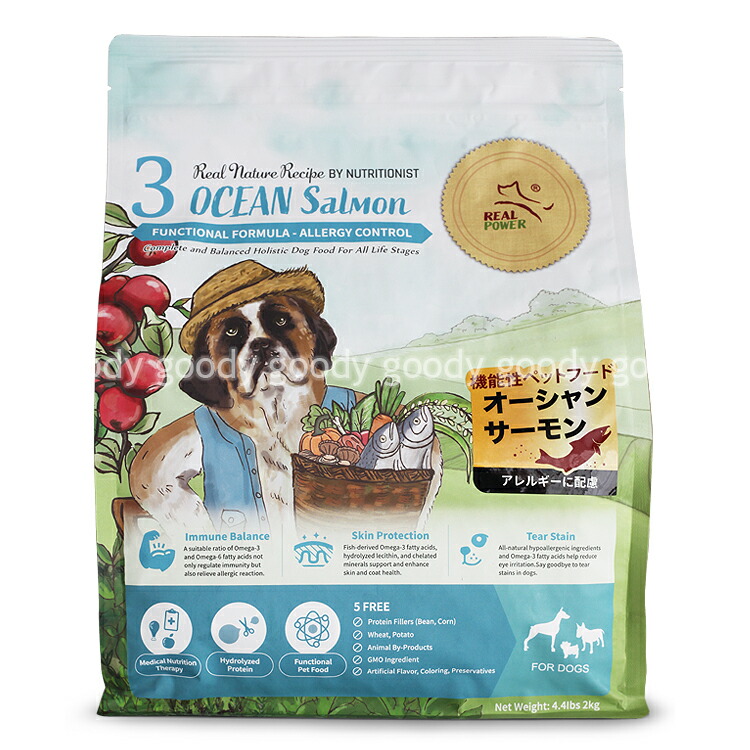 楽天市場】【数量限定】リアルネイチャー レシピ ドッグフード【NO.5