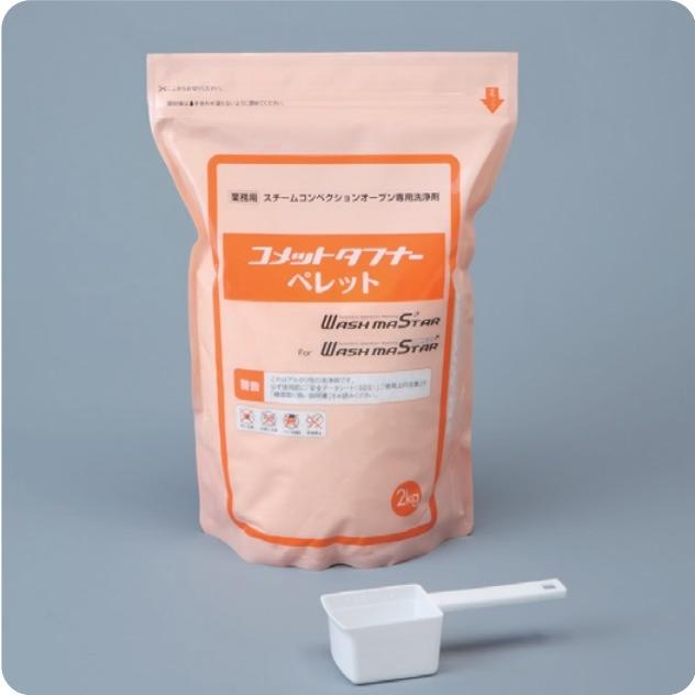 楽天市場】[新品] RATIONAL ラショナル 洗剤 固形洗剤 130個入 SCC CMP
