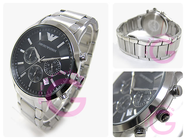 armani ar2434