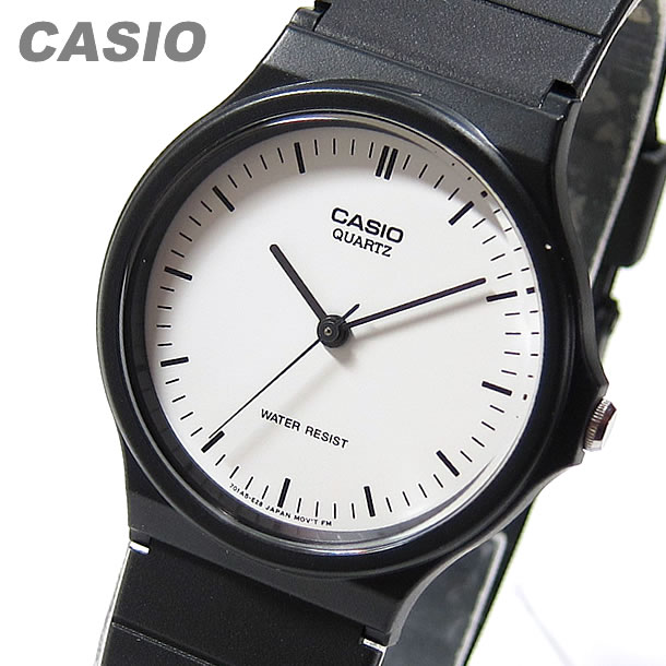 楽天市場】CASIO カシオ MQ-24-7B3LL/MQ24-7B3LL ベーシック アナログ ブラック/ホワイト キッズ 子供 かわいい メンズ  チープカシオ チプカシ 腕時計 【あす楽対応】 : LEVELSEVEN