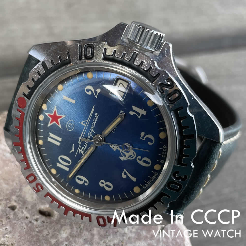 桜の花びら(厚みあり) 新品・ボストーク Vostok Amphibia コマンダ