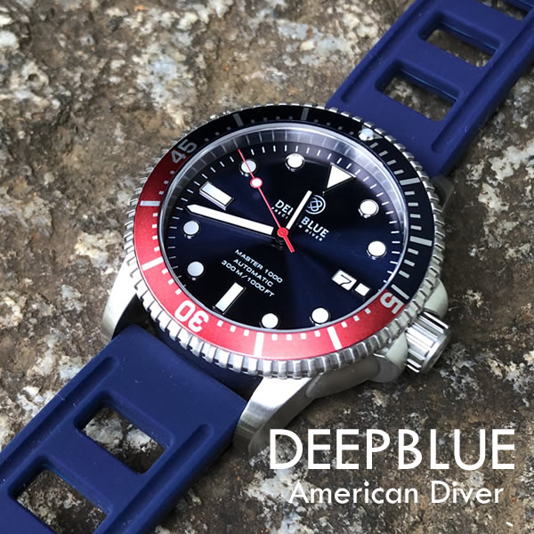 【楽天市場】DEEP BLUE（ディープブルー）ダイバーズウォッチ MASTER 1000 330M/30気圧防水 SEIKO 自動巻き