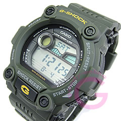 g shock 7900 3dr