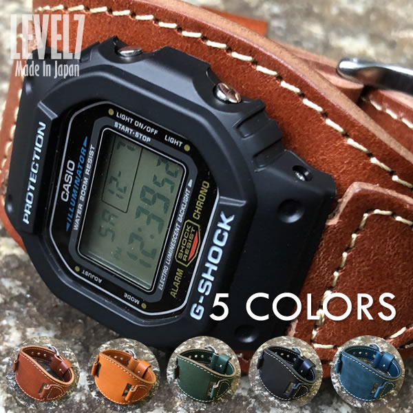 楽天市場 日本製 ハンドメイド レザーベルト付き Casio カシオ G Shock Gショック Dw 5600e 1 Dw5600e 1 スピードモデル カスタム Level7製レザーベルト 姫路レザー ヌメ革 Levelseven