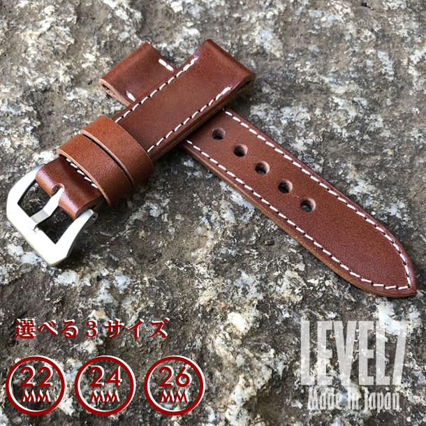 PANERAI パネライ ルミノール44m用 純正スエードベルト ブラウン 楽天市場】【 for PANERAI 】 本革製 スエード 時計ベルト 時計バンド