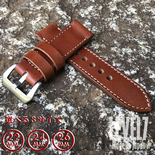 楽天市場】日本製 ハンドメイド パネライ スタイル オイル染料仕上げ