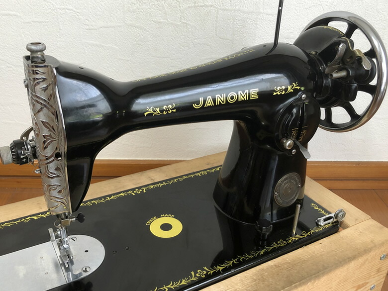 Goodyonline Sewing Machine Janome 32 For The Leather Most