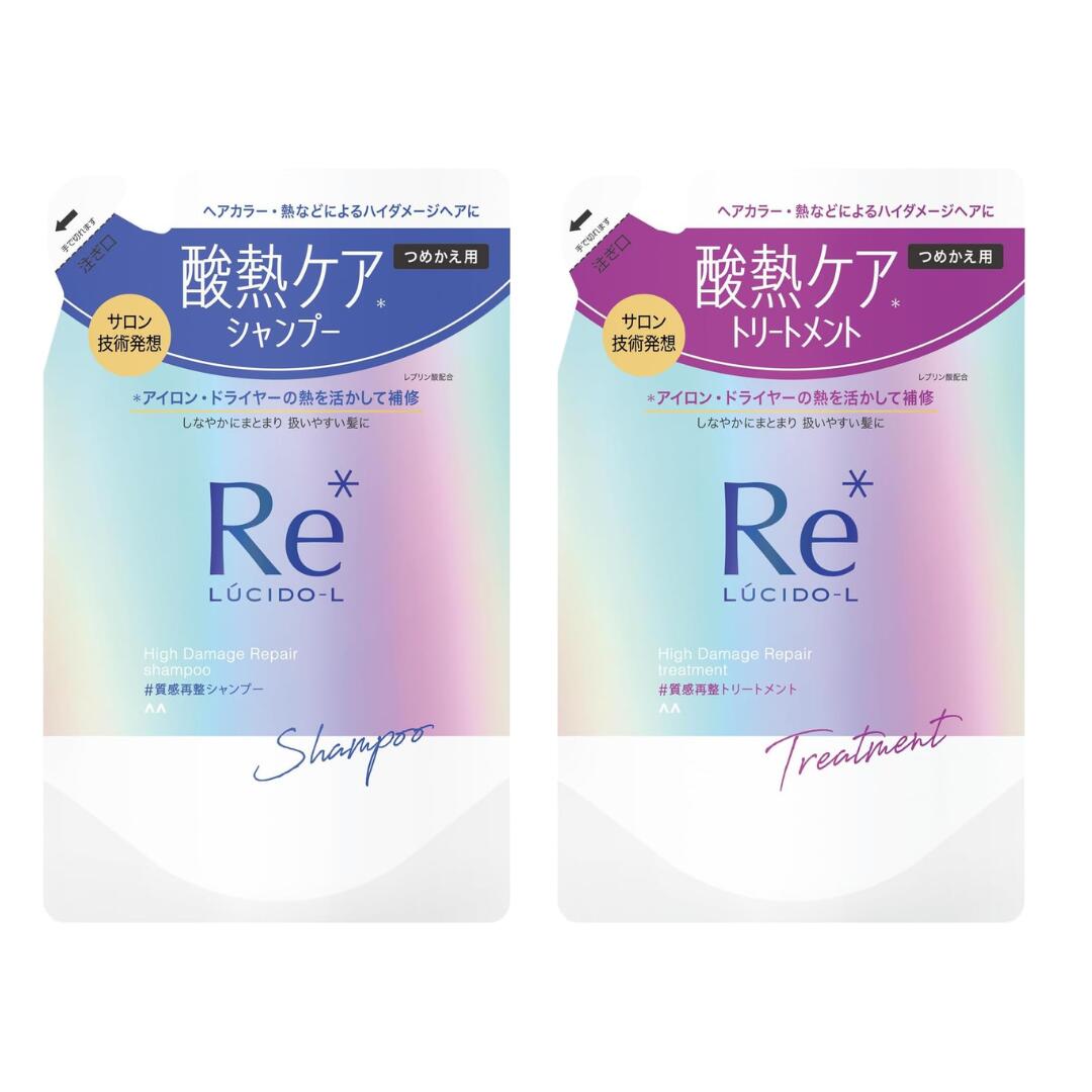Re:トリートメント 詰め替え エコエイチビーエス トリートメント詰め替え1700ml×3