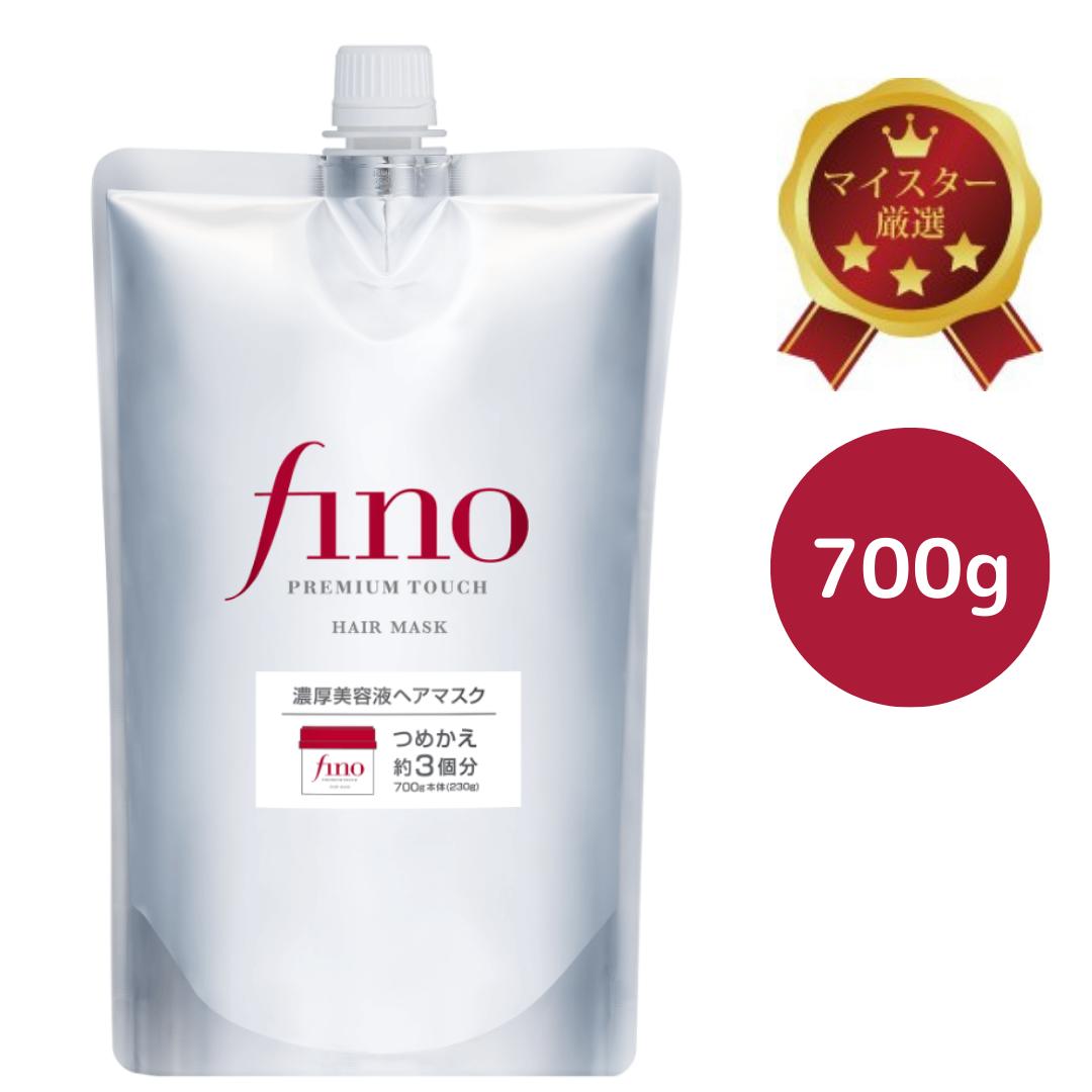 楽天市場】フィーノ プレミアムタッチ 濃厚美容液 ヘアマスク f
