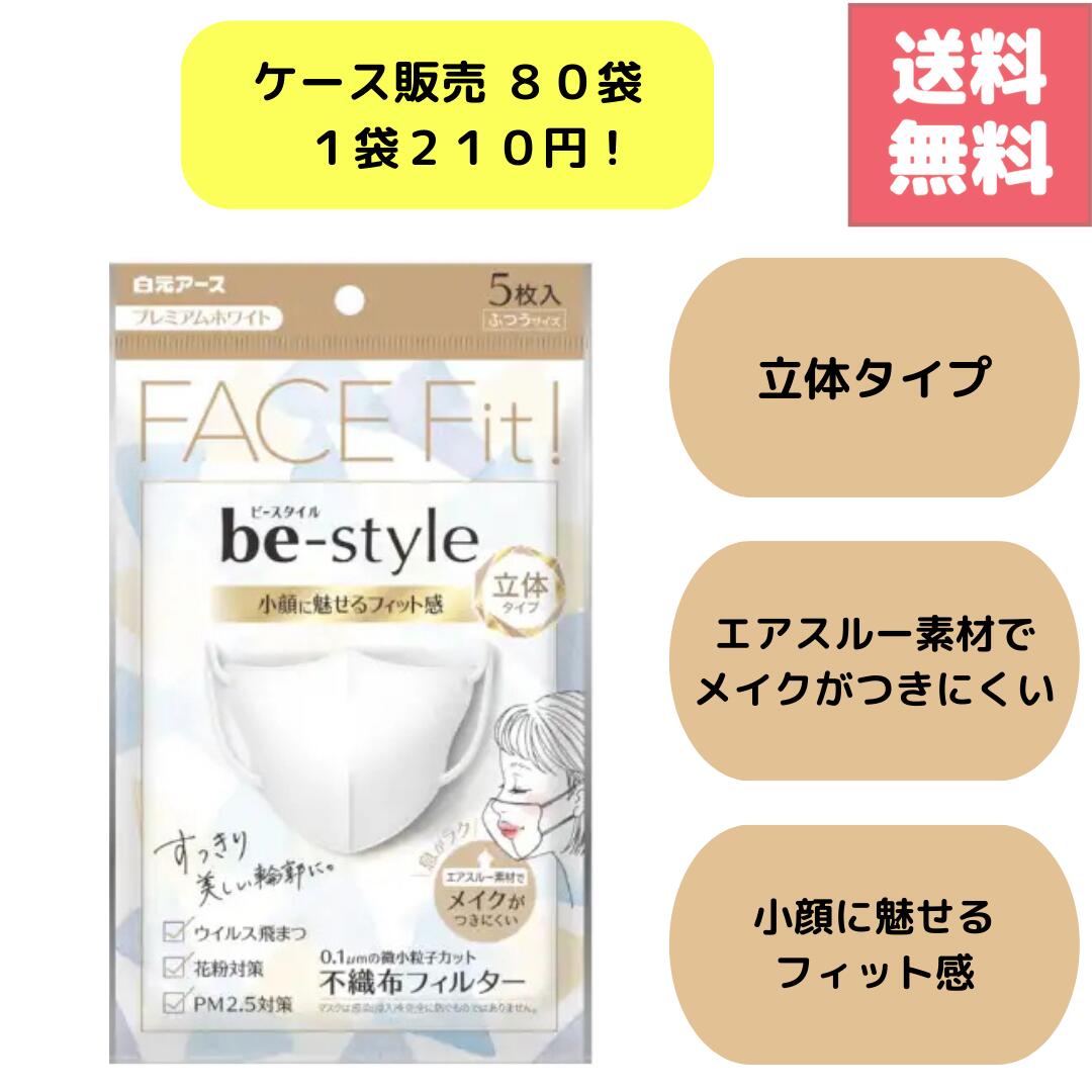 水やりチェッカー サスティー特集｜観葉草木の水やり瞬間を色で突きとめる