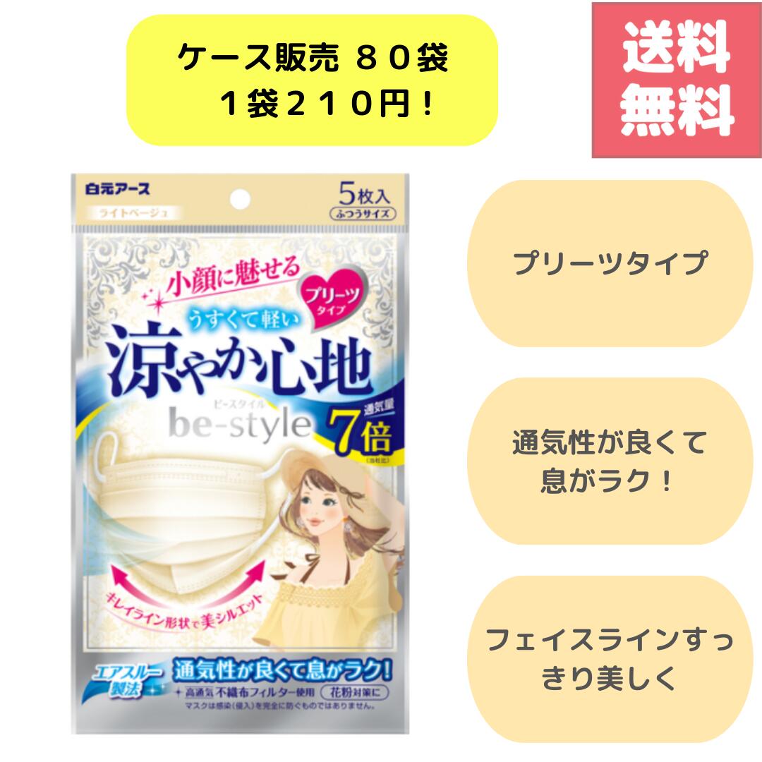 水やりチェッカー サスティー特集｜観葉草木の水やり時期を色で突きとめる
