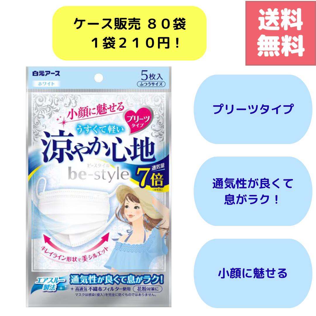 水やりチェッカー サスティー特集｜観葉草木の水やり時期を色で突きとめる