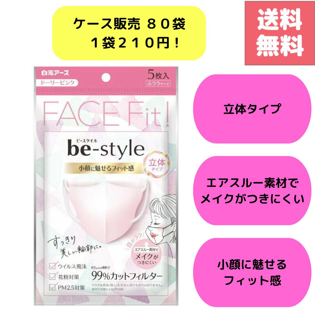 水やりチェッカー サスティー特集｜観葉草木の水やり時期を色で突きとめる