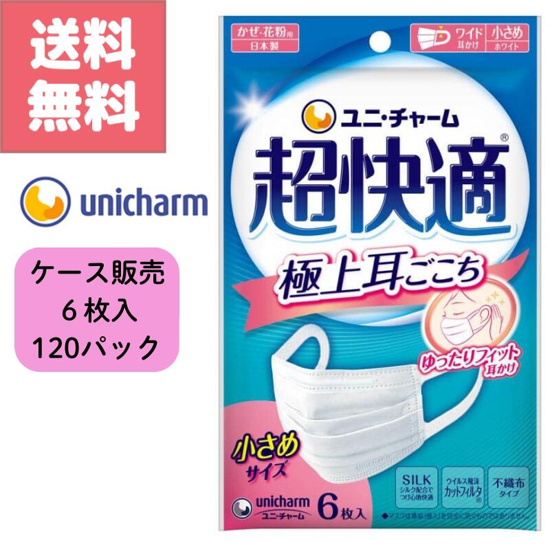 水やりチェッカー サスティー特集｜観葉草木の水やり瞬間を色で突きとめる