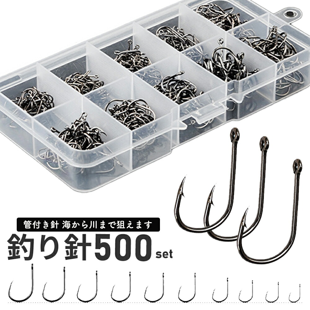 楽天市場】釣り針 シングルフック 100本セット 特盛り管付チヌ チヌ針