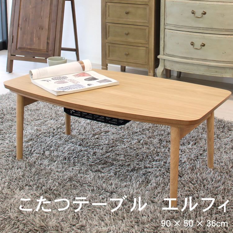 ひんやり特集