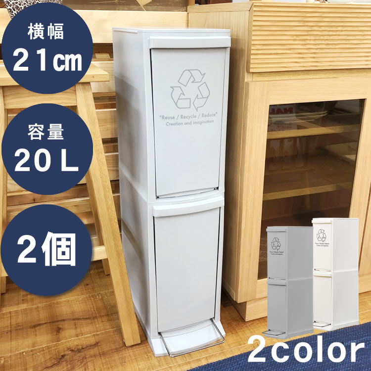 ひんやり特集