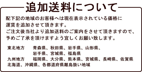ヘッドレス収納畳ベッドセミシングルウォッシャブル畳付SSブラウンベットBrown茶BRセミシングルサイズsemisinglebed寝台