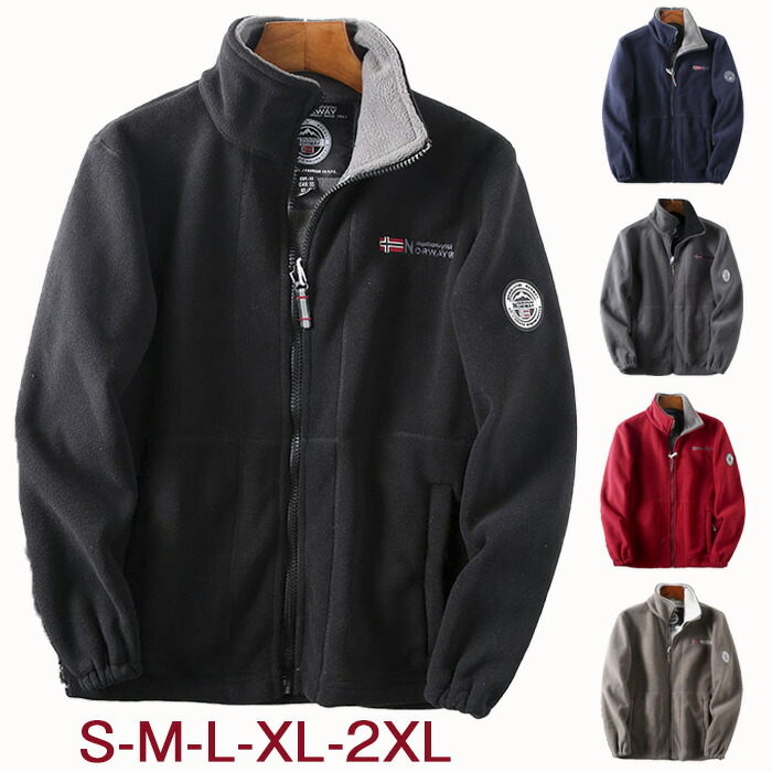 ボアジャケット メンズ ボアコート メンズ 冬 裏起毛 フリースジャケット ボアコート S-2XL 防寒 保温 厚手 裏起毛 防風 快適 ショート丈 大きいサイズ 秋 冬 服 ボアフリース ボアブルゾン カジュアル アウター コート 無地 カジュアル オシャレ 人気