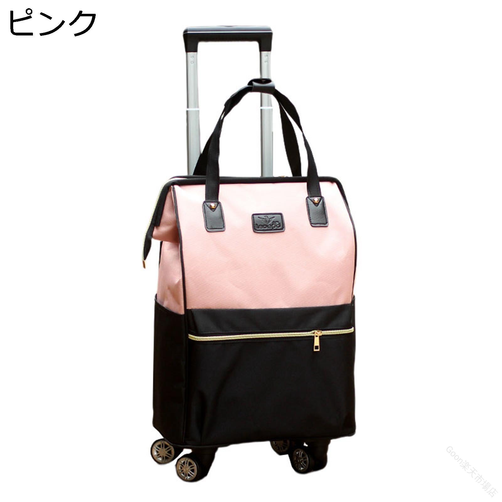 ソフトキャリーケース 35L 旅する 軽さ 撥水製作 折り畳み式旅行バッグ ショルダーバッグ オックスフォード布 納める助けになる 機内持込 お買い出し手押し車 ショッピングキャリー 出張 通学 2泊3日