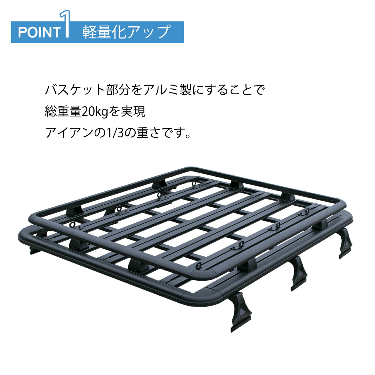 独特の素材 ジムニー jb64 パーツ キャリア ジムニー専用 人気 ルーフラック 3フット jb74 ジムニーシエラ カスタム 軽量 グーニーズワン  オリジナル アルミ製 スチール製 防錆 風切音 軽減 ブラック フルサイズ アウトドギア 2way フラット サーフィン キャンプ