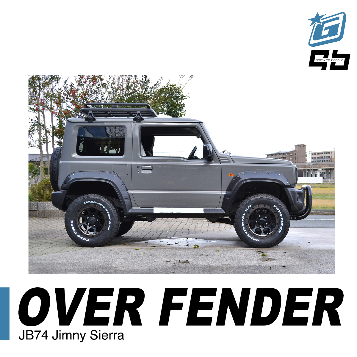 ジェラ 楽天市場】ジムニーシエラ JB74 オーバーフェンダー 未塗装品