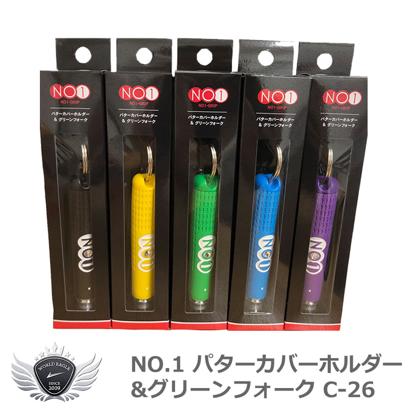 ラフ＆スウェル　ゴルフ　パターホルダー　グリーン　非売品　新品未使用 ラフ＆スウェル ゴルフ パターホルダー グリーン 非売品 新品未