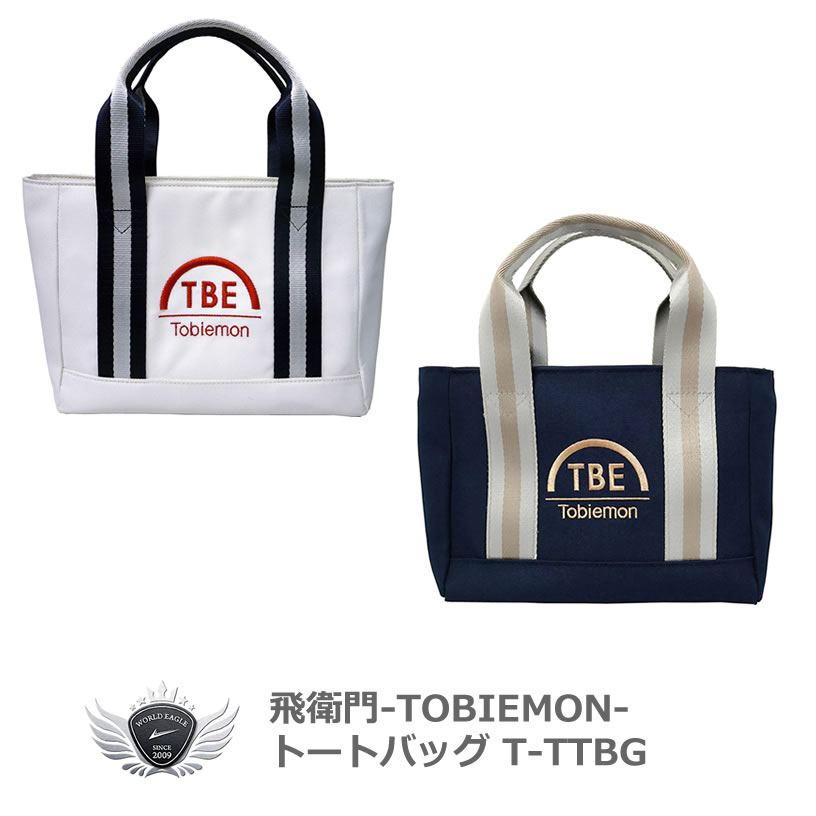 楽天市場】ボストンバッグ トートバッグ エムユースポーツ