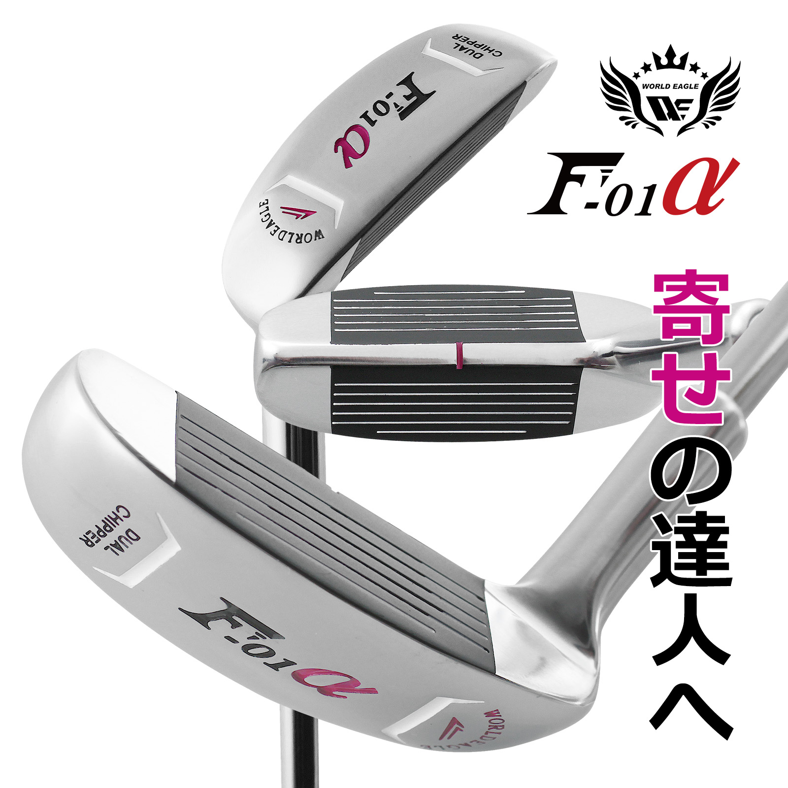 楽天市場】ヨルンダ7 タイプ53 チッパー ゴルフ ウェッジ