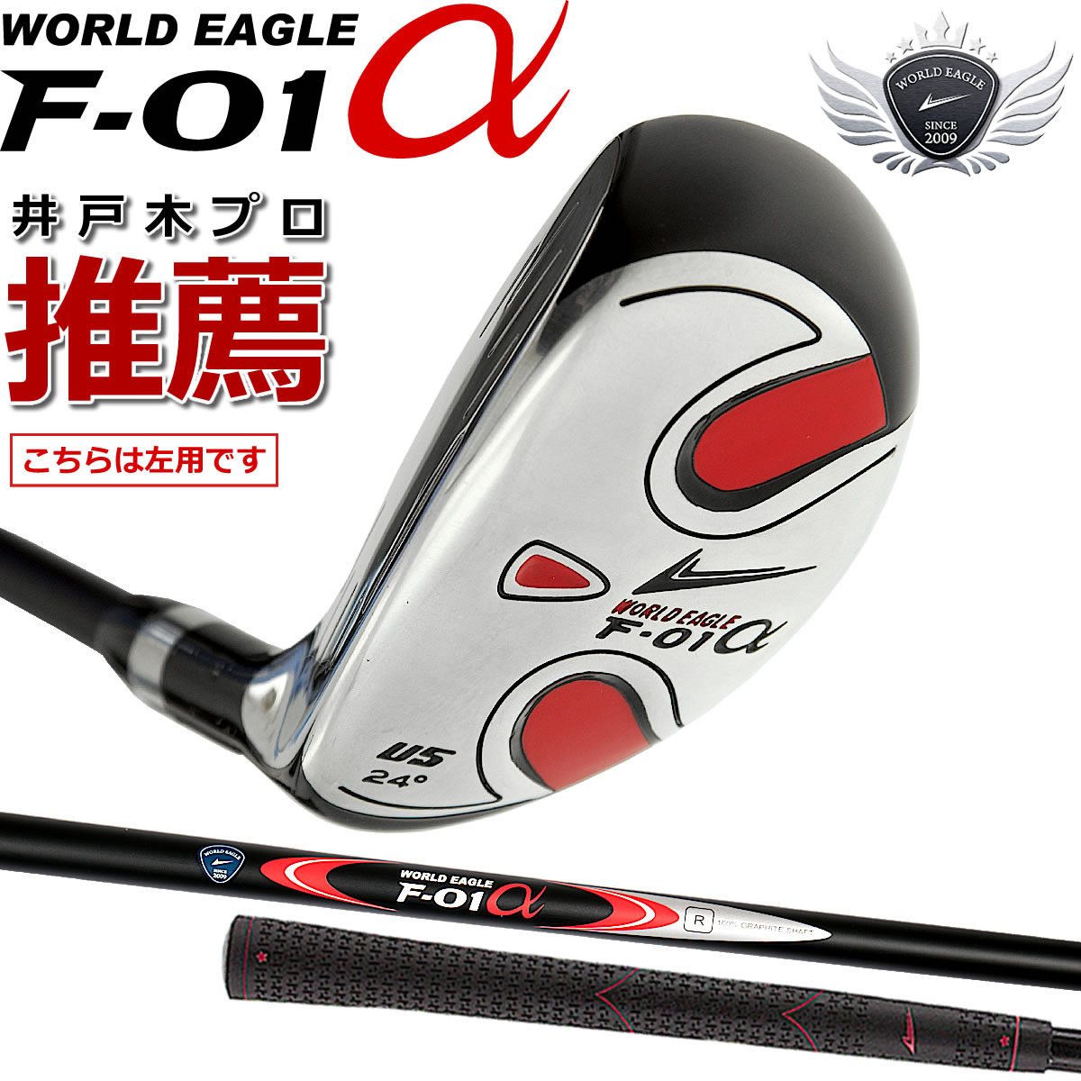 ゴルフセット　豪華　クリーブランド　CG-C 人気モデル　飛距離抜群　メンズ Amazon.co.jp: Cleveland GOLF(クリーブランドゴルフ) クラブ
