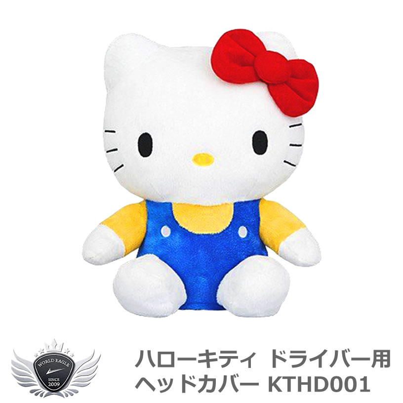 クレイジー ハローキティ ドライバー K7 L クレイジー ハローキティ ドライバー K7 L - メルカリ