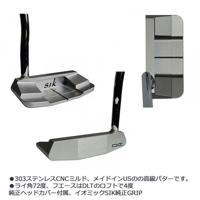 SIK GOLF DW2.0 ベントネック ワイドソール-