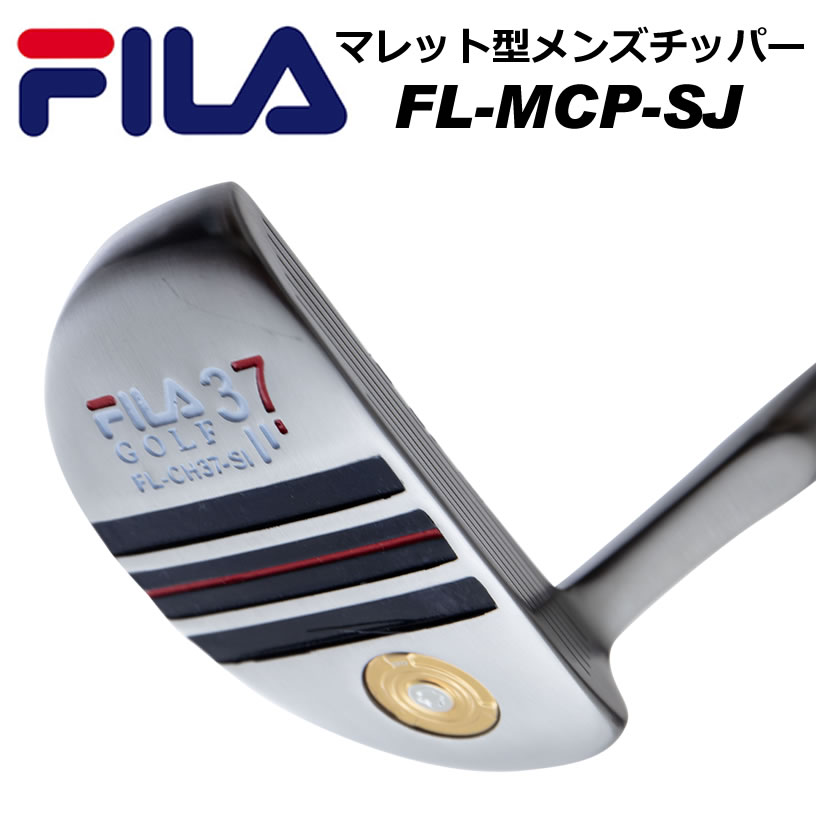 	
	2022年09月04日20時00分～2022年09月11日01時59分幅広ソールのマレット型チッパー！
FILA フィラ メンズマレット型チッパー 34インチ FL-MCP-SJ	