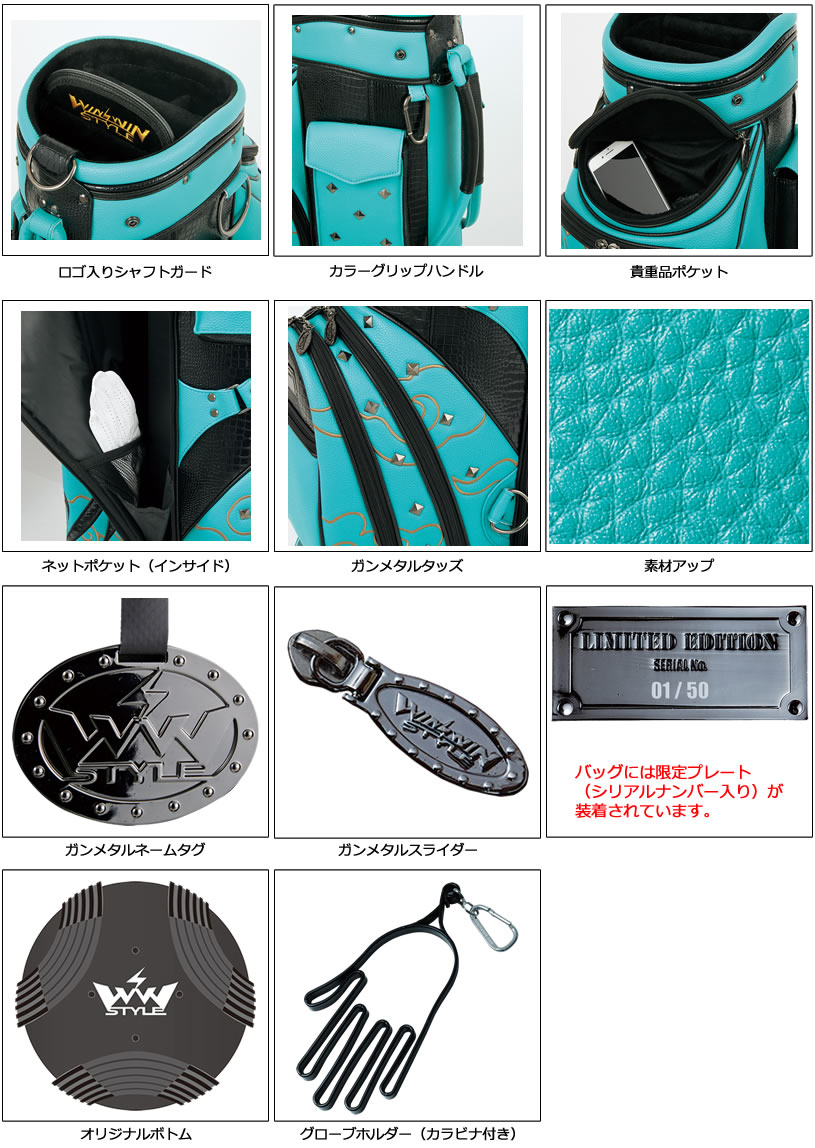 無料長期保証 Winwin Style ウィンウィンスタイル Rising Dragon ガンメタルバージョン カートバッグ 55 以上節約 Secretoftheislands Com