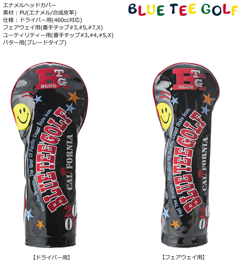 BLUETEEGOLFブルーティーゴルフエナメルヘッドカバーブラックHC-011