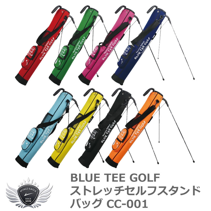 プライベートレーベル　ゴルフクラブケース fit=scale-down,w=1200