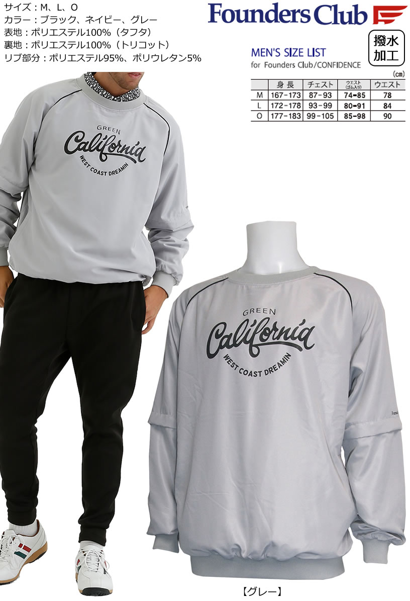 楽天市場 ファウンダースクラブ ラフな感じの胸のロゴが印象的な裏トリコット丸首ブルゾン Fc 0254w ウルトラゴルフ