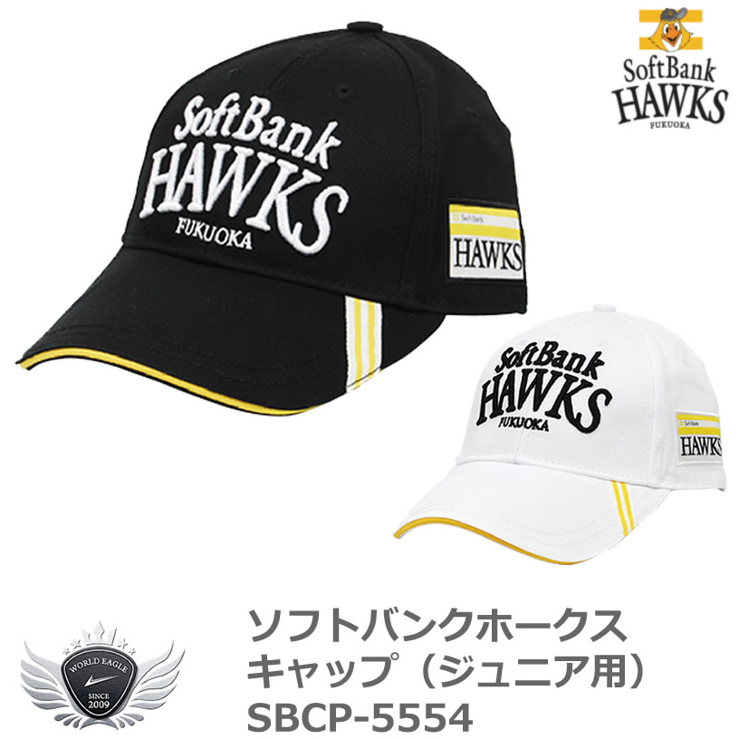 楽天市場】メンズ キャップ 帽子 スポーツ プロ野球 NPB