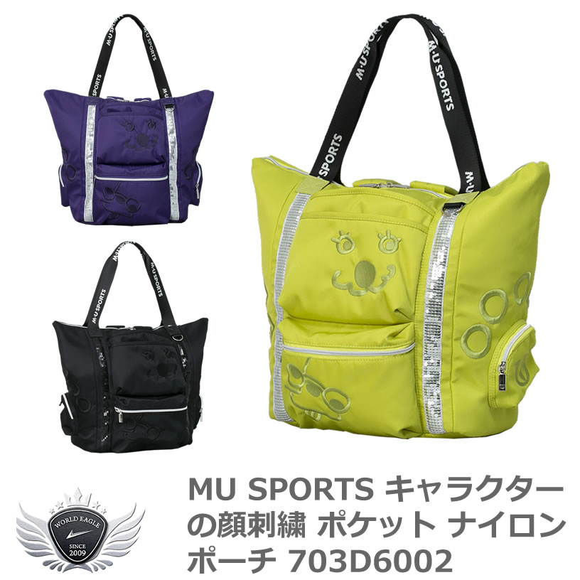 Mu Sports エムユースポーツ キャラクターの顔刺繍ポケット 2wayボストンバッ 703d62 Fitzfishponds Com