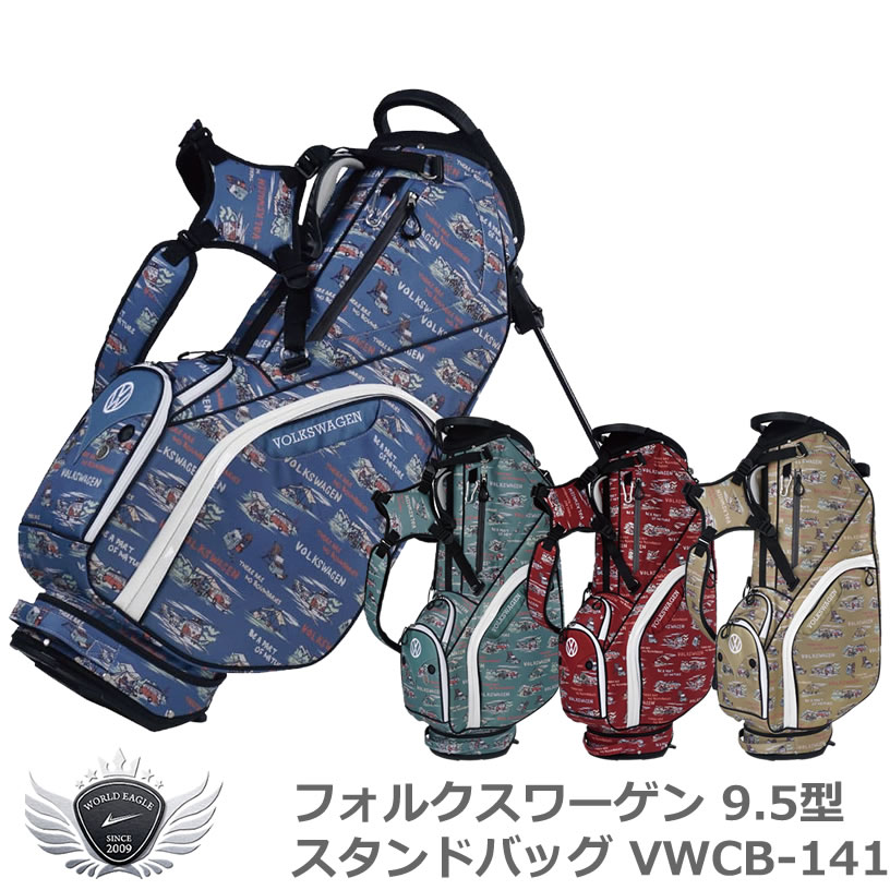 楽天市場】フォルクスワーゲン Volkswagen ゴルフ 9.5型