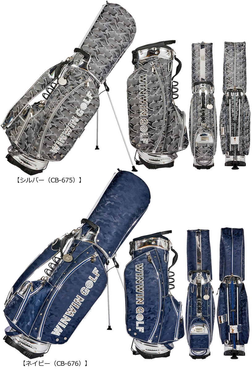 即納！最大半額！ WINWIN STYLE ウィンウィンスタイル GOLF CAMO スタンドバッグ CB-674-676 cifar.org.ve