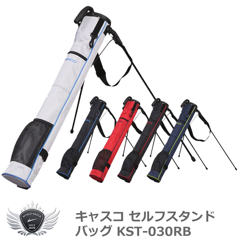kekoさん専用 KENTEX クラフツマン時帆 呂色（ろいろ）／ CRAFTSMAN TOKIHO